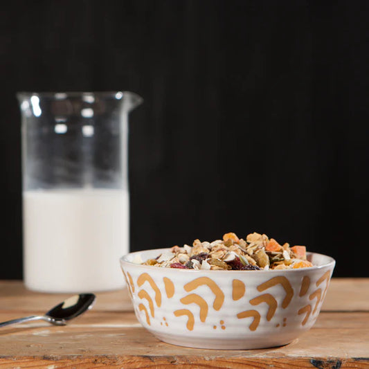 Danica Bowl Echo Imprint