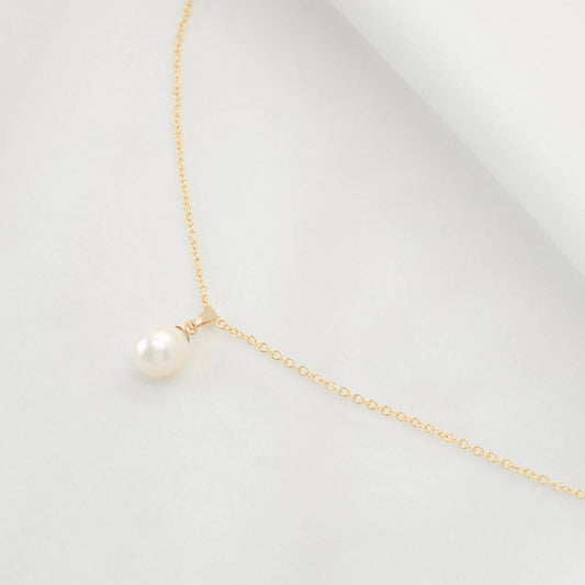 Petite Gold - Penelope Necklace: 18" / Gold Filled